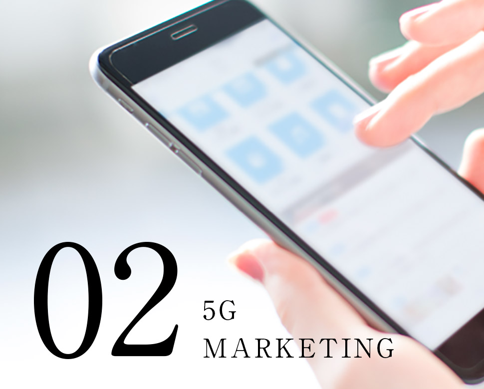 5G MARKETING